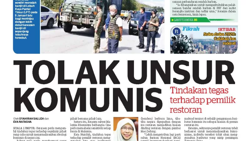 Tolak Unsur Komunis