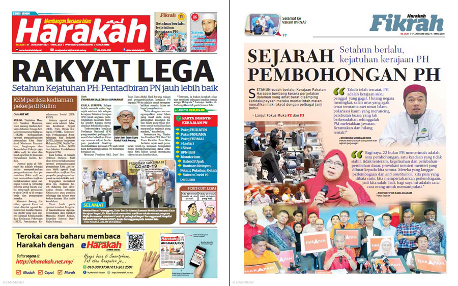 2628-spread