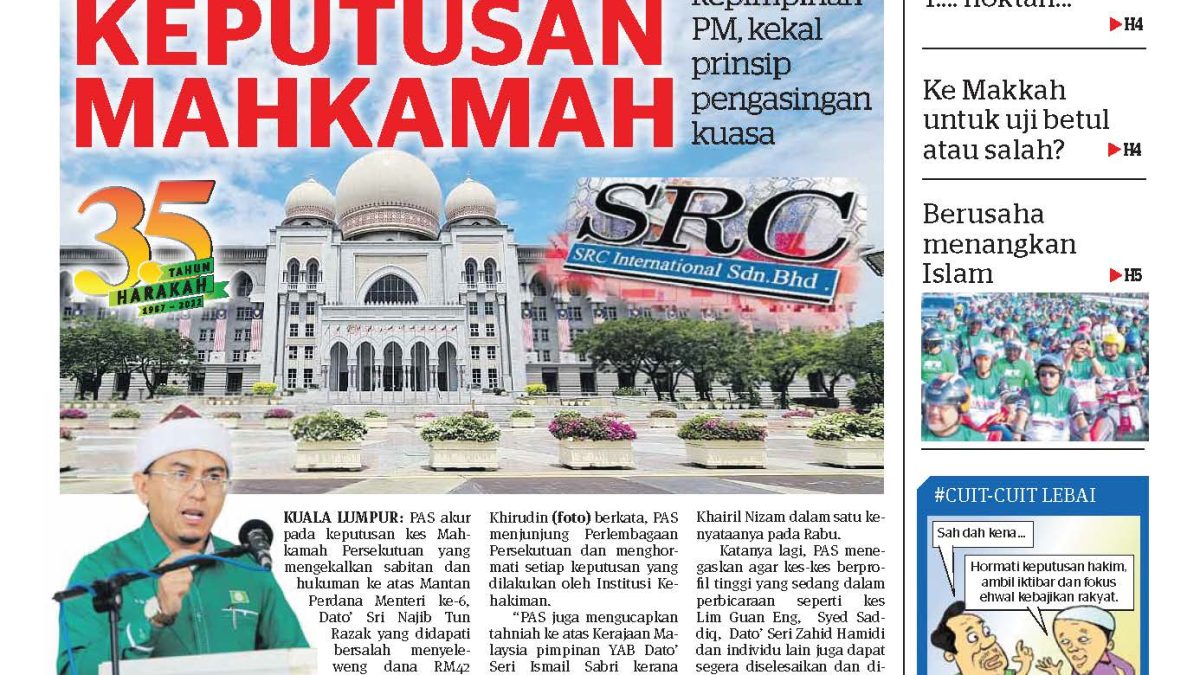 Hormati keputusan mahkamah