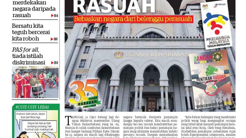 Merdeka dari rasuah