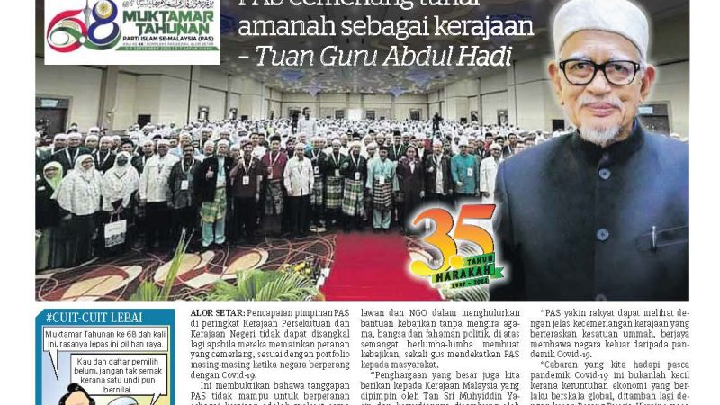 Malaysia sejahtera