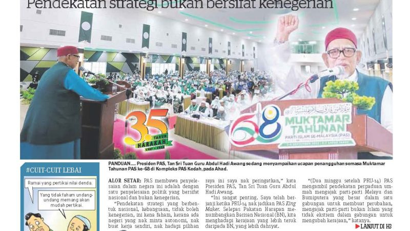 penyelesaian nasional