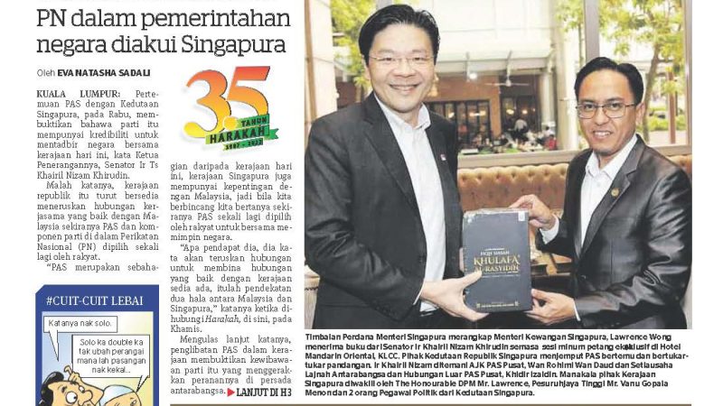 wibawa PAS diiktiraf