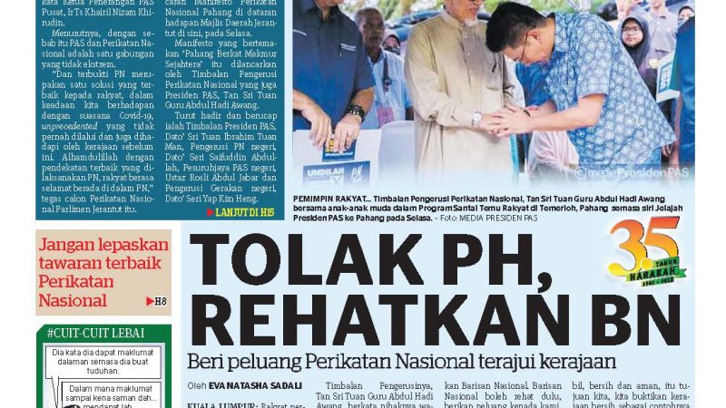 Tolak PH, rehatkan BN