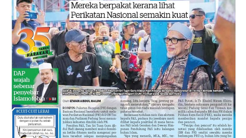 Undi BN dapat PH