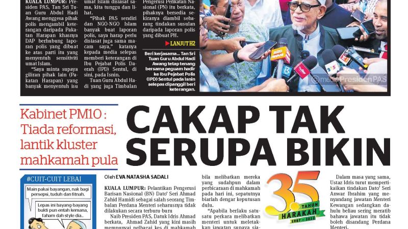 Cakap tak serupa bikin