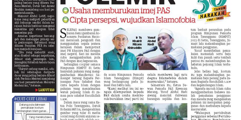 Harakah 2828