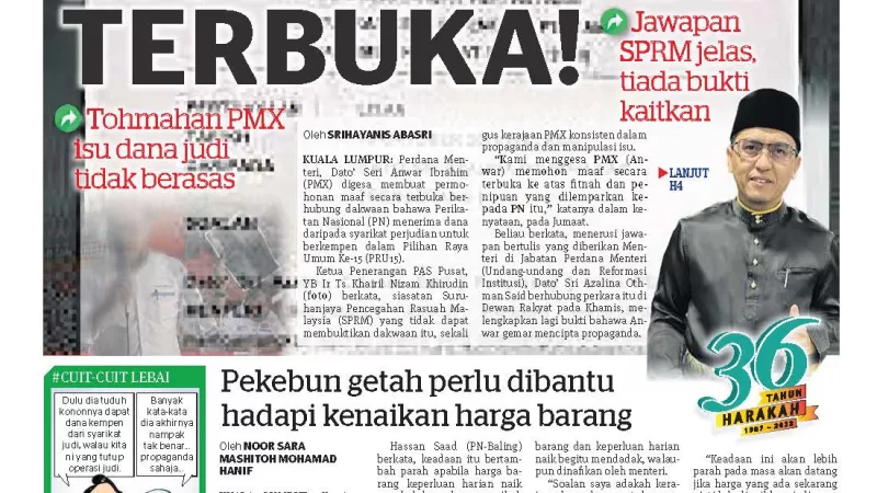 Mohon maaf terbuka!