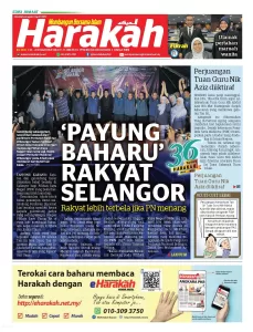 ‘Payung Baharu’ Rakyat Selangor