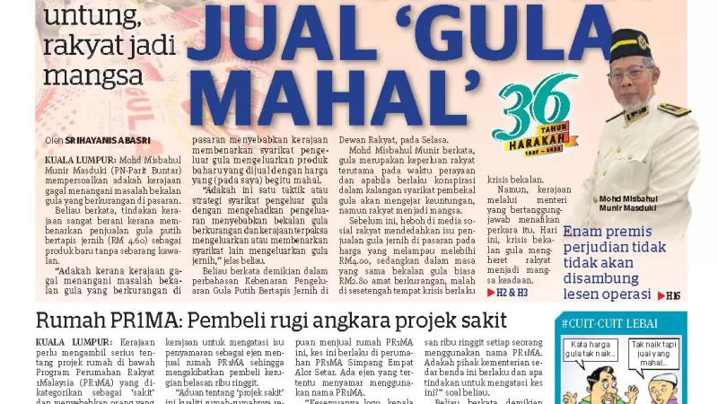 Konspirasi jual ‘gula mahal’