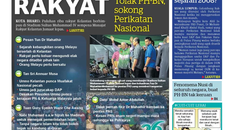 Gelombang rakyat