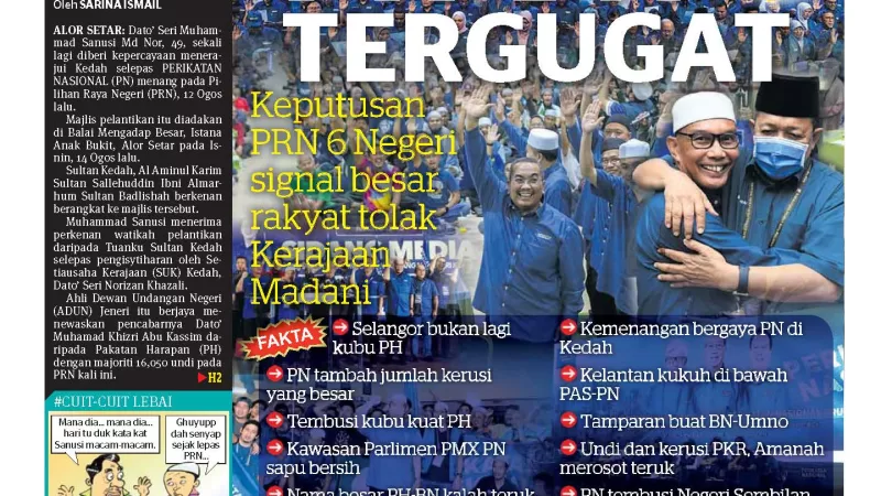 PH-BN Tergugat