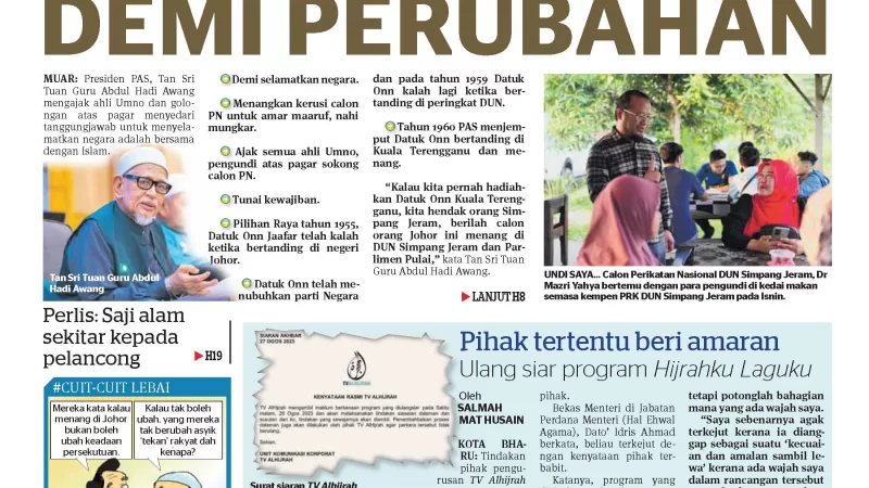Menangkan PN Demi Perubahan