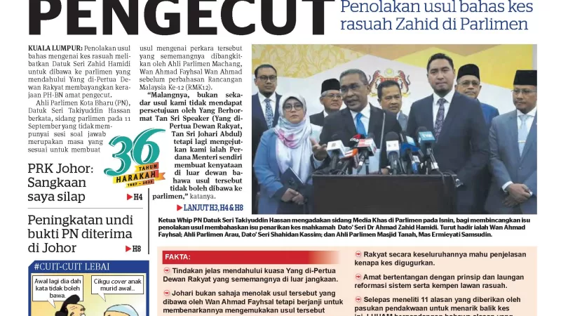 Kerajaan PH-BN Pengecut