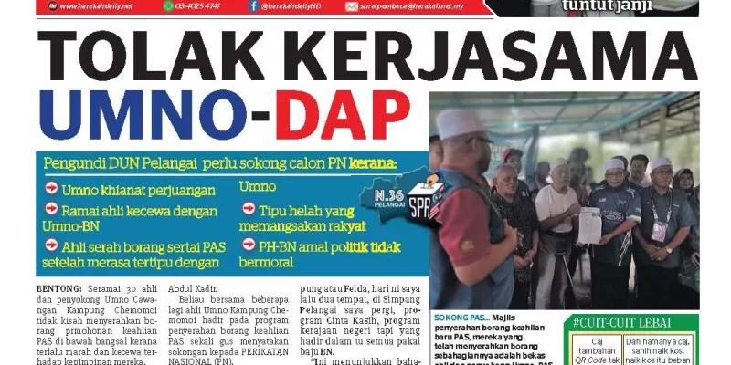 Tolak Kerjasama UMNO-DAP
