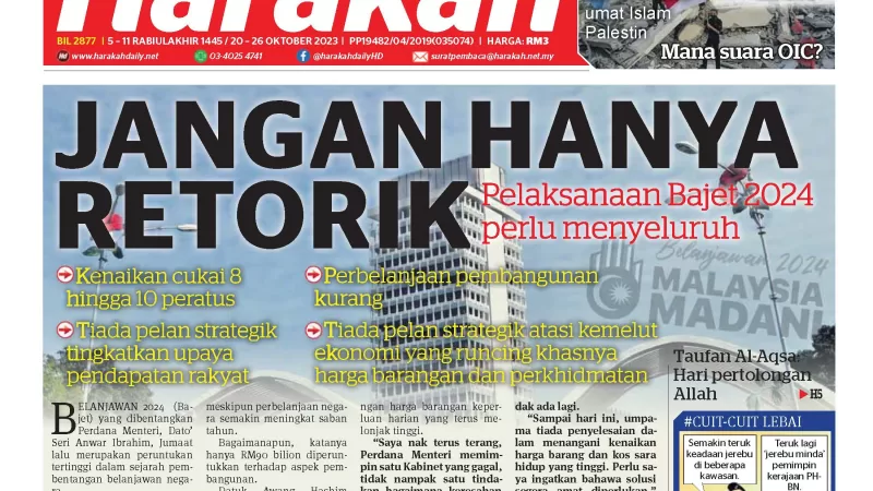 Jangan hanya retorik