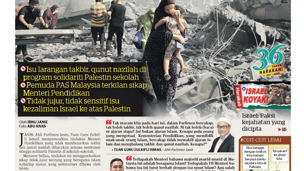 Ajaran Siapa?