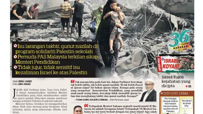 Ajaran Siapa?