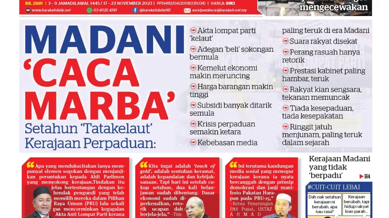 Madani 'caca marba'