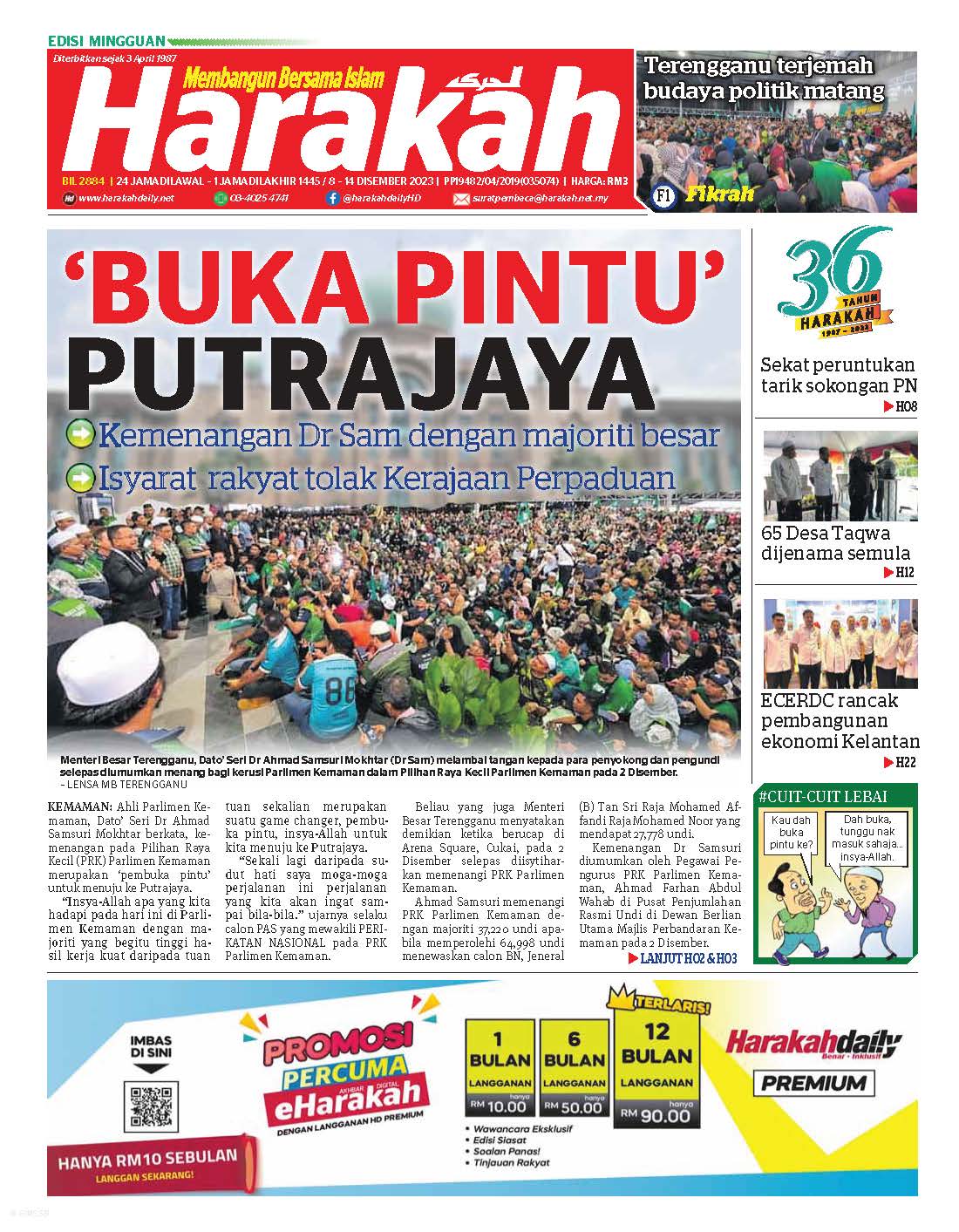 'Buka Pintu' Putrajaya