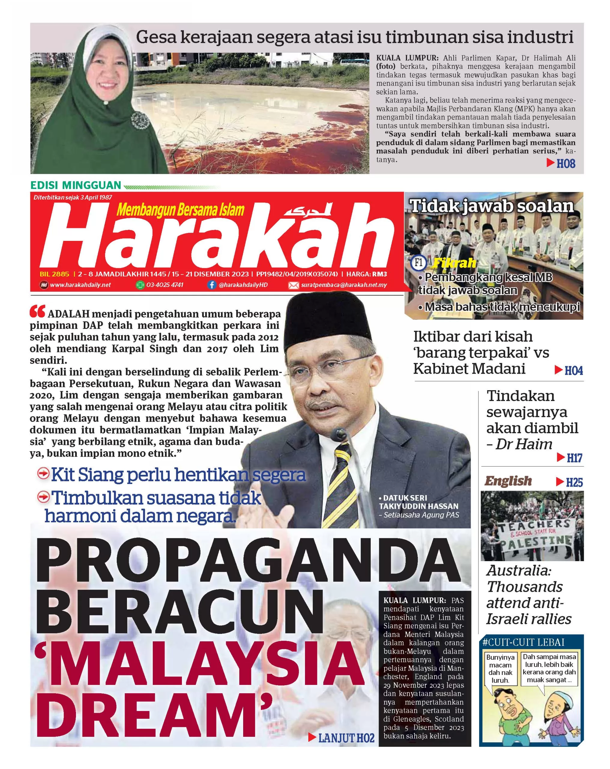 Propaganda Beracun 'Malaysia Dream'