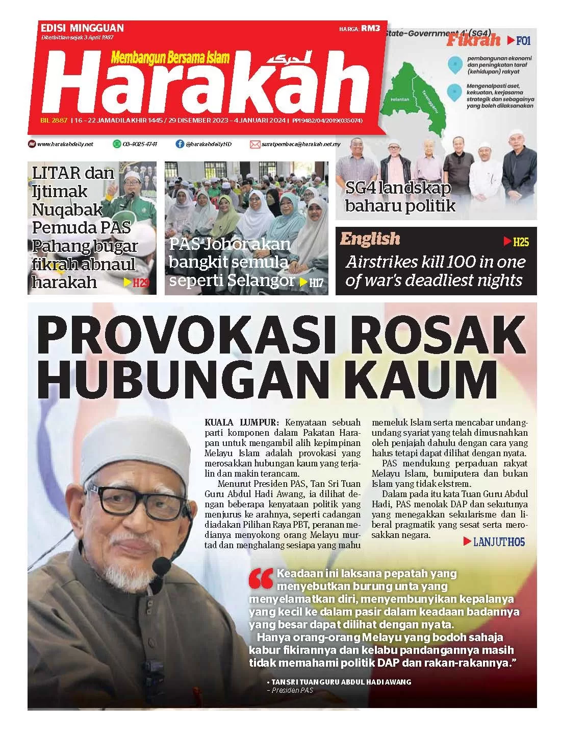 Provokasi Rosak Hubungan Kaum