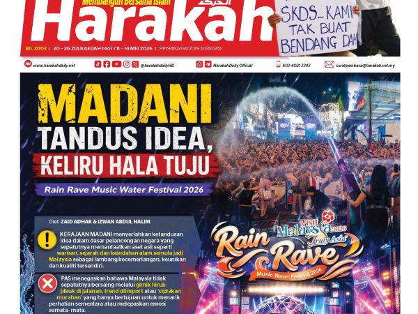 Harakah 3003