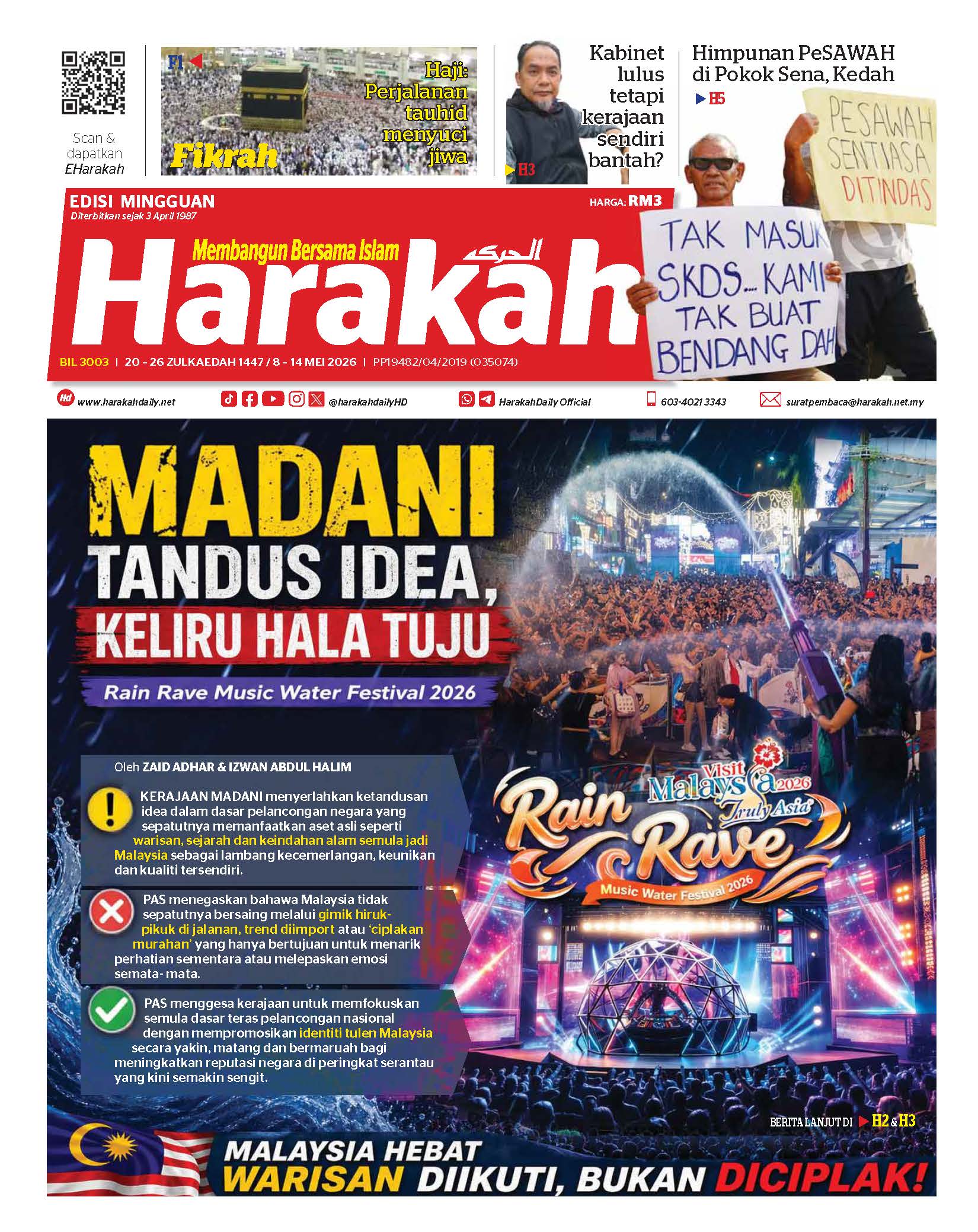 Harakah 3003