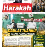 Harakah 3004