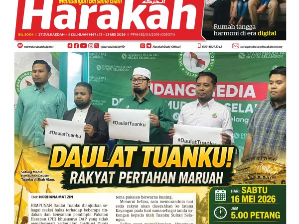 Harakah 3004