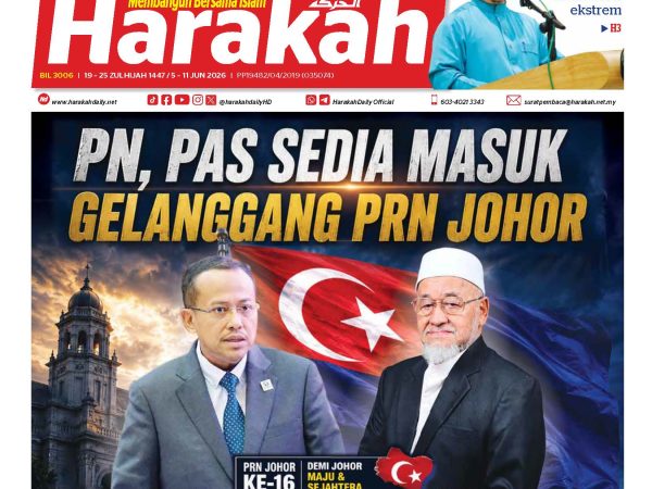 Harakah 3006