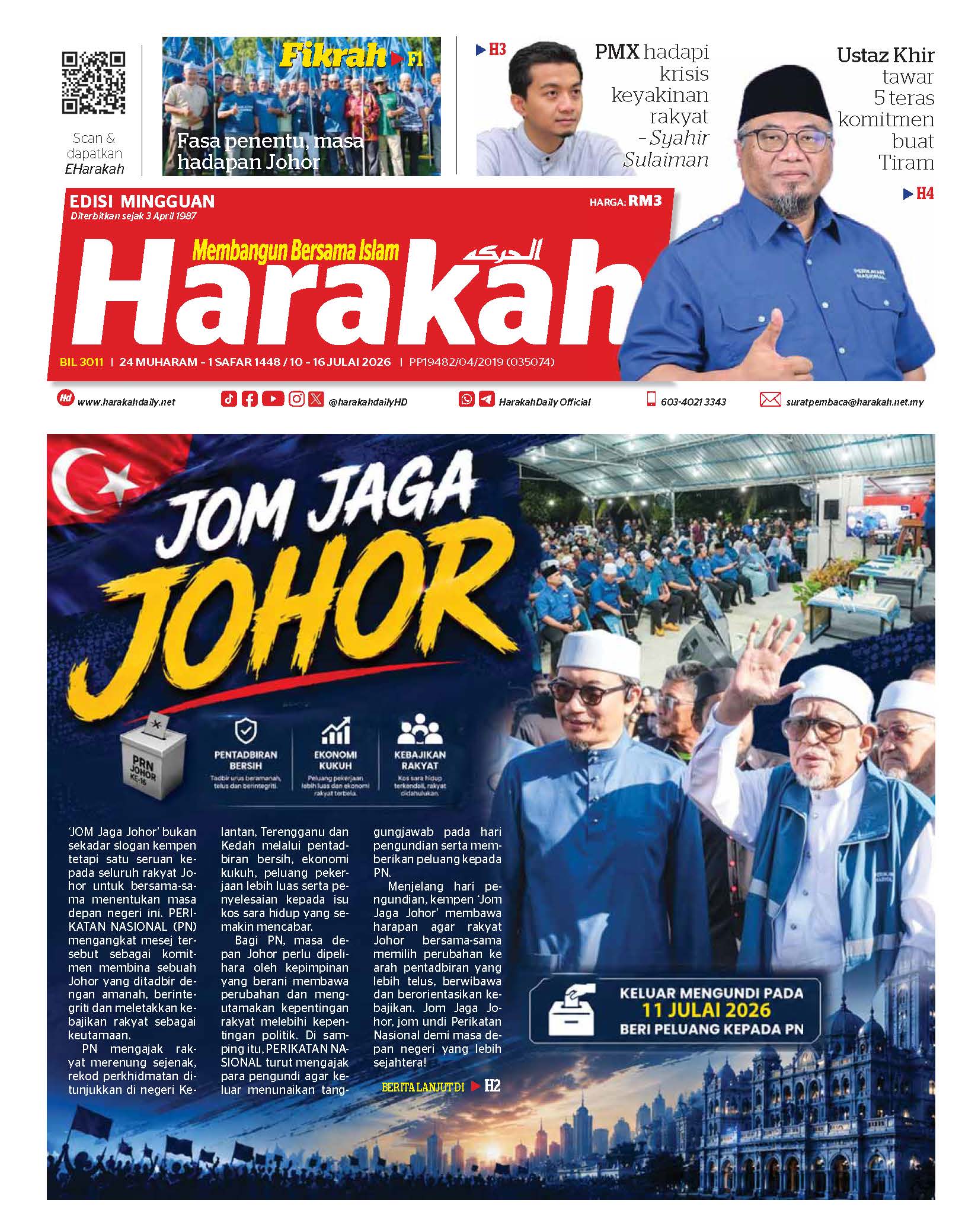 Harakah 3011