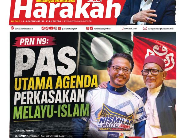 Harakah 3012
