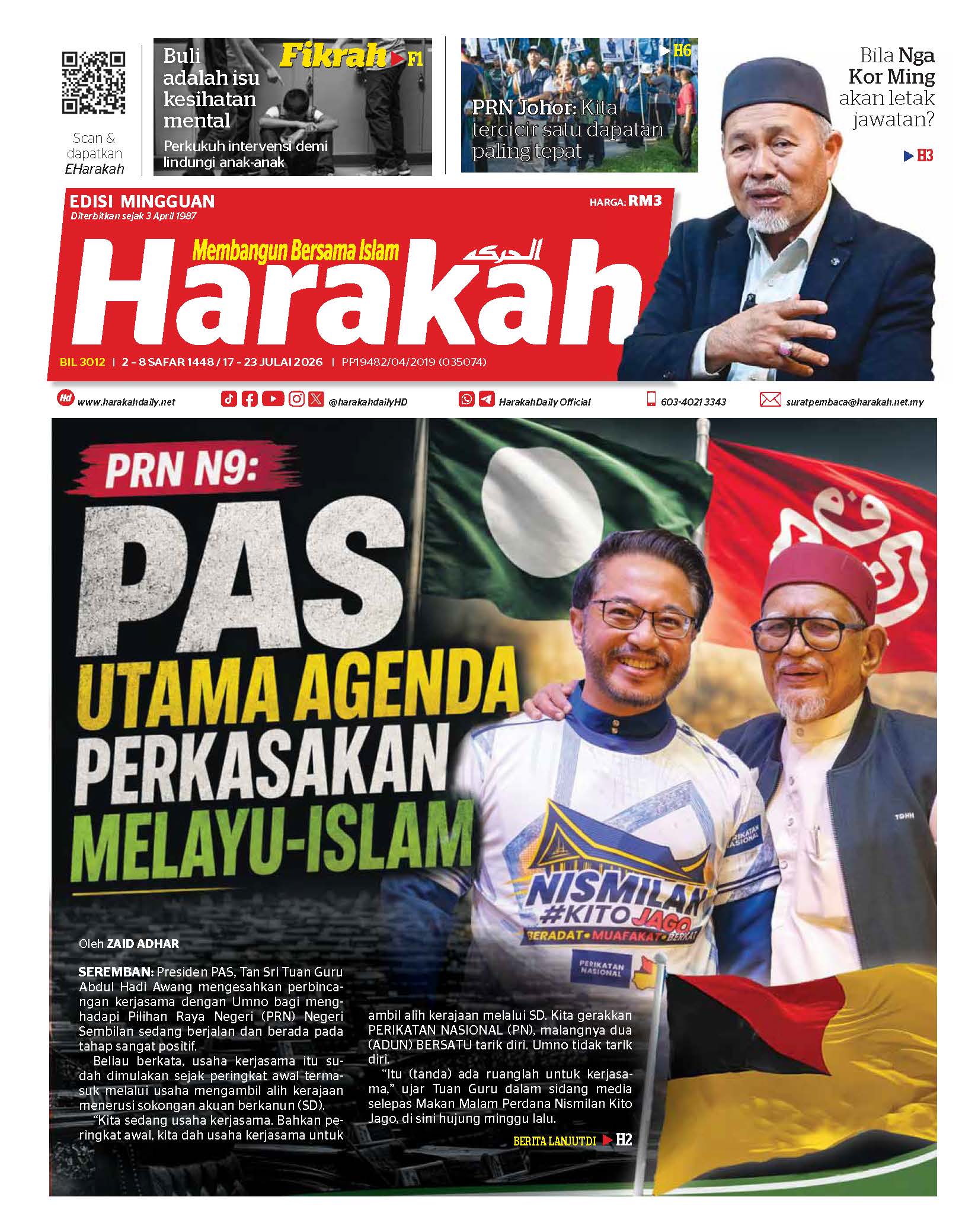 Harakah 3012