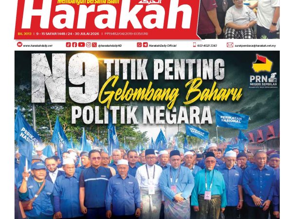 Harakah 3013