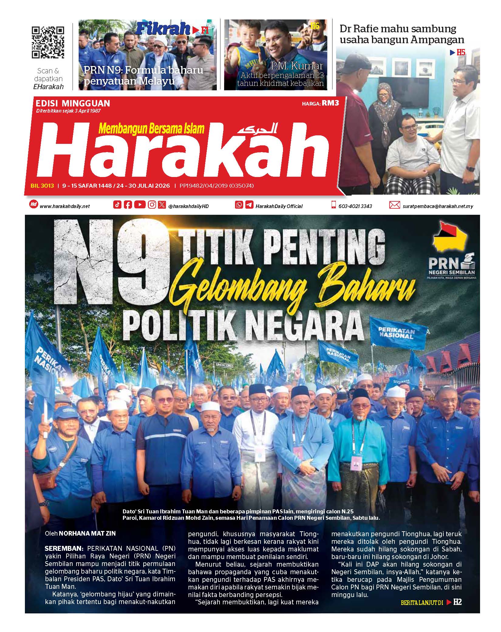Harakah 3013