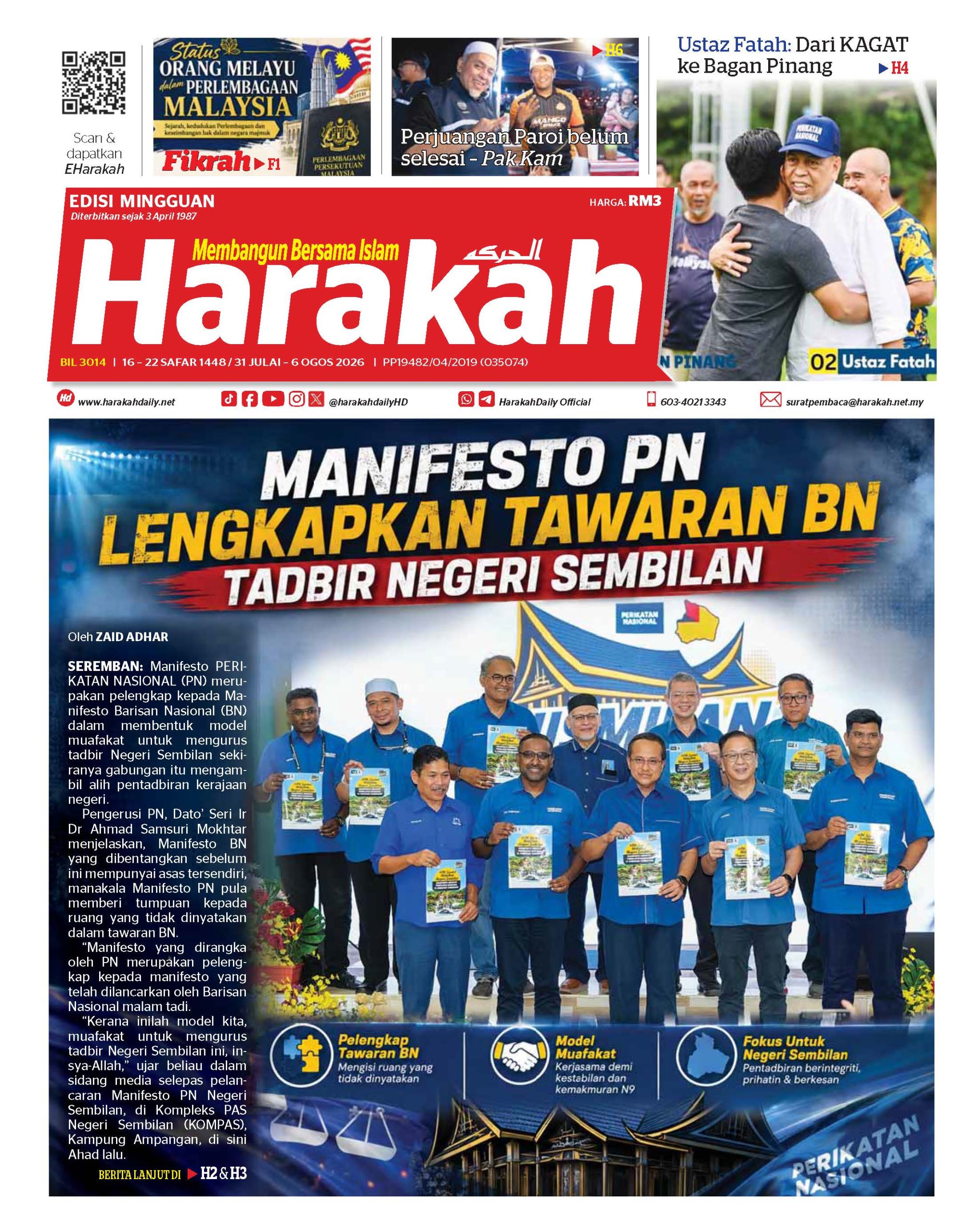 Harakah 3014