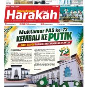 Harakah 3019