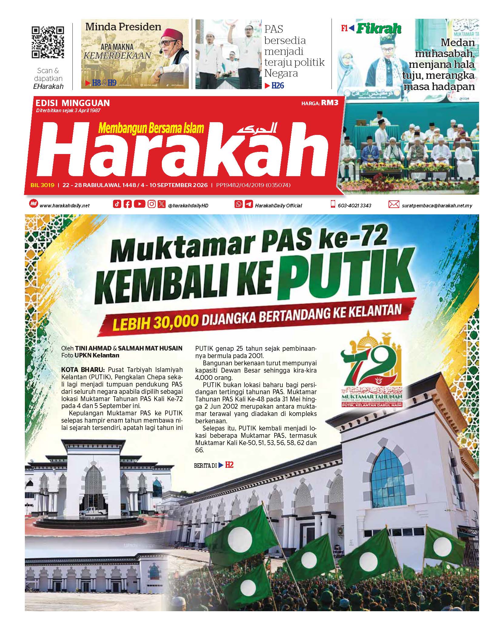 Harakah 3019