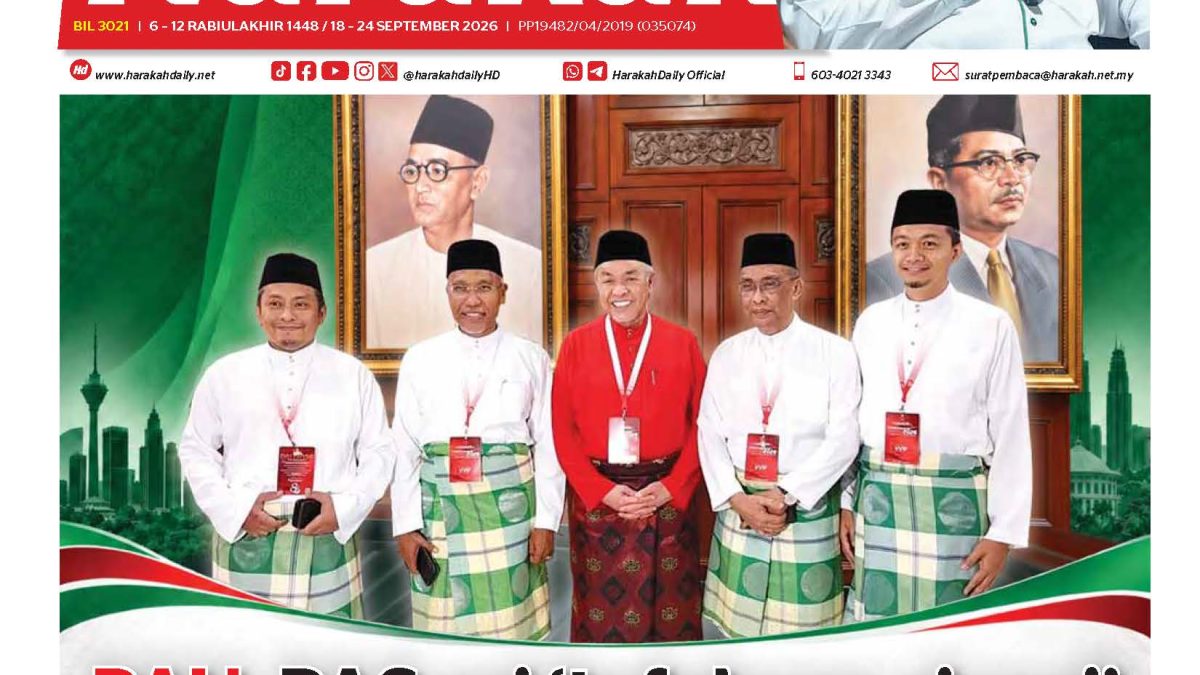 Harakah 3021