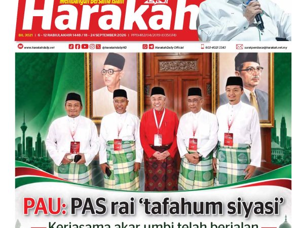 Harakah 3021