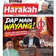 Harakah 3022